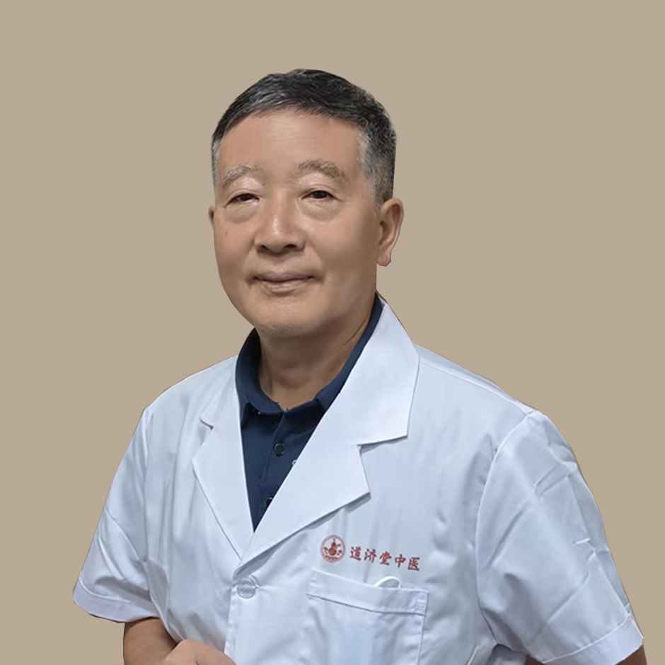 邹照樆院长